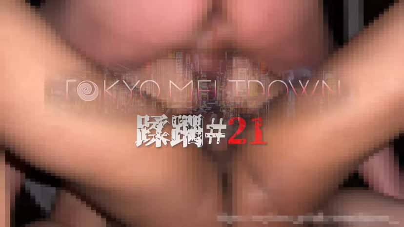 X (Twitter) adult video zikgjx8thjh0jf_4