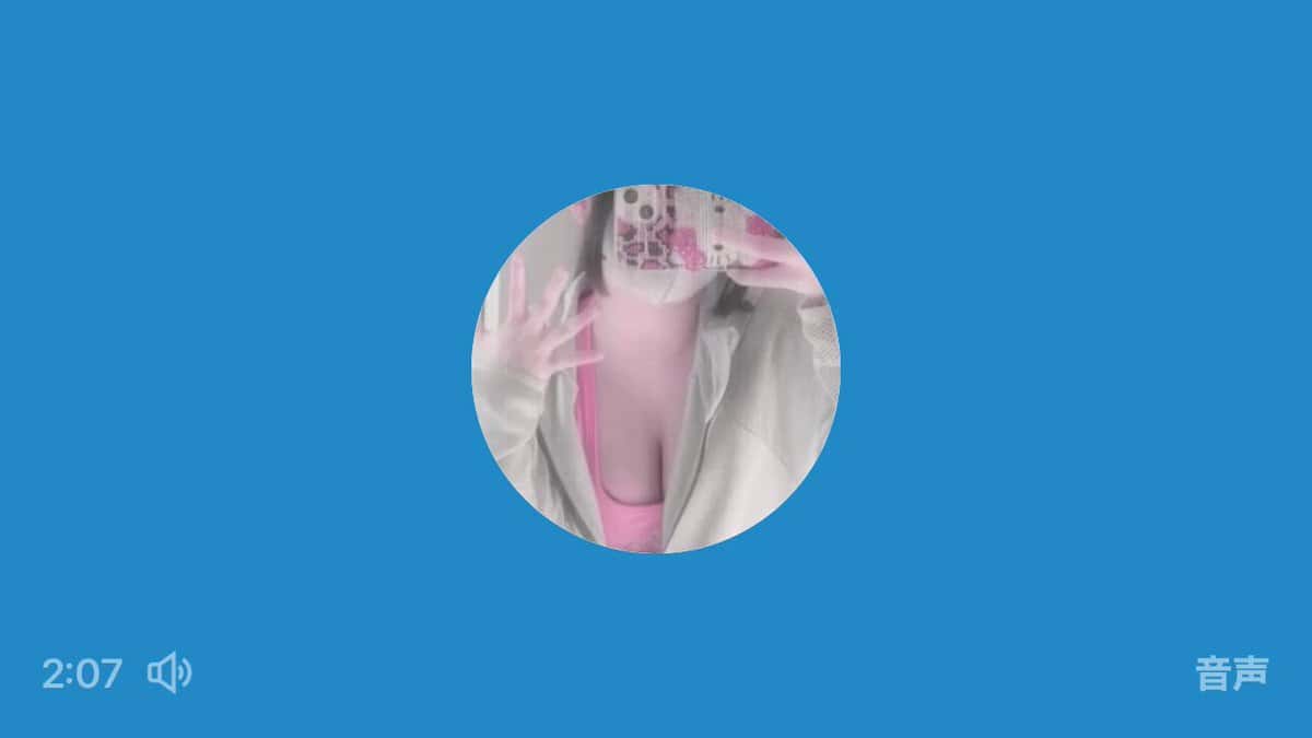 X (Twitter) adult video hhkwycr3w2i1kbwb
