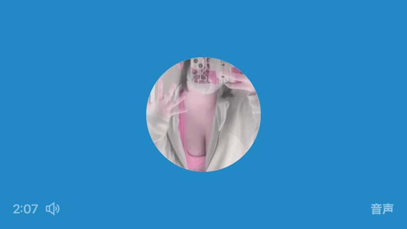 X (Twitter) adult video hhkwycr3w2i1kbwb