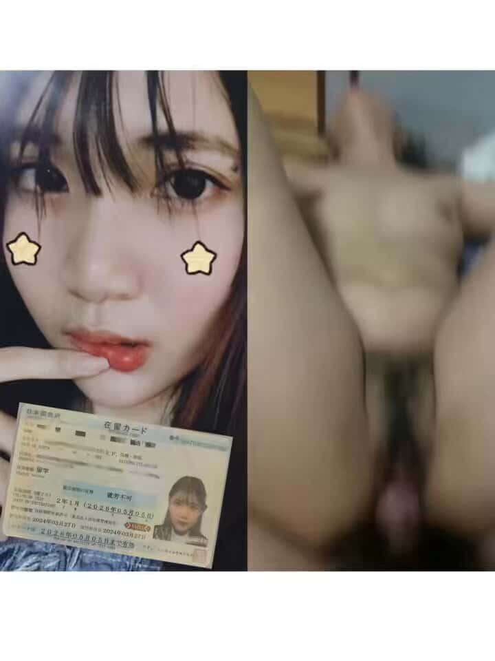 X (Twitter) adult video ulucbd-dan046ouq