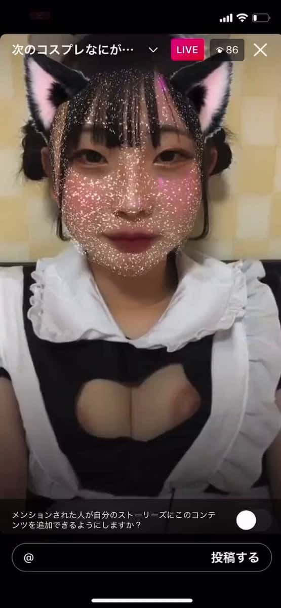 X (Twitter) adult video eyboia2z_cawfowi