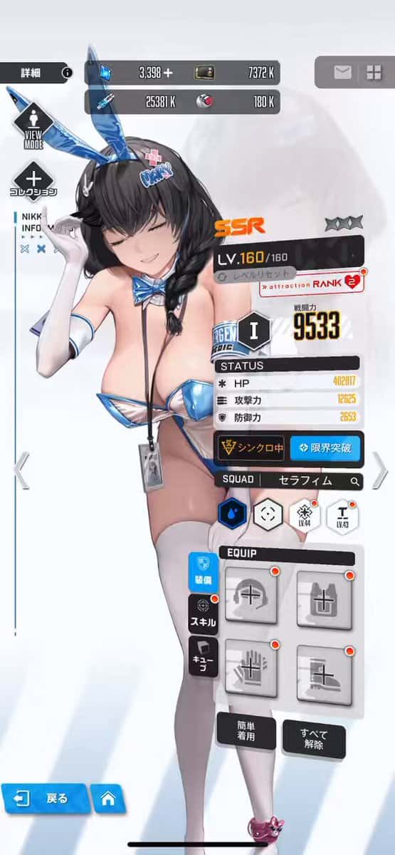 X (Twitter) adult video 0am33llgpzmwgjig