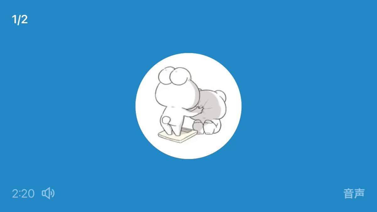X (Twitter) adult video b7d5it2sr4me8wa