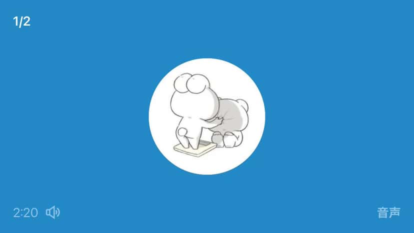 X (Twitter) adult video b7d5it2sr4me8wa