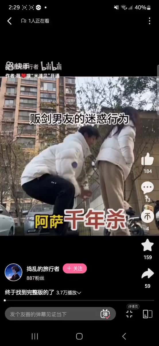 X(Twitter)エロ動画・アダルト動画 h22iv2gjxubdc6f3
