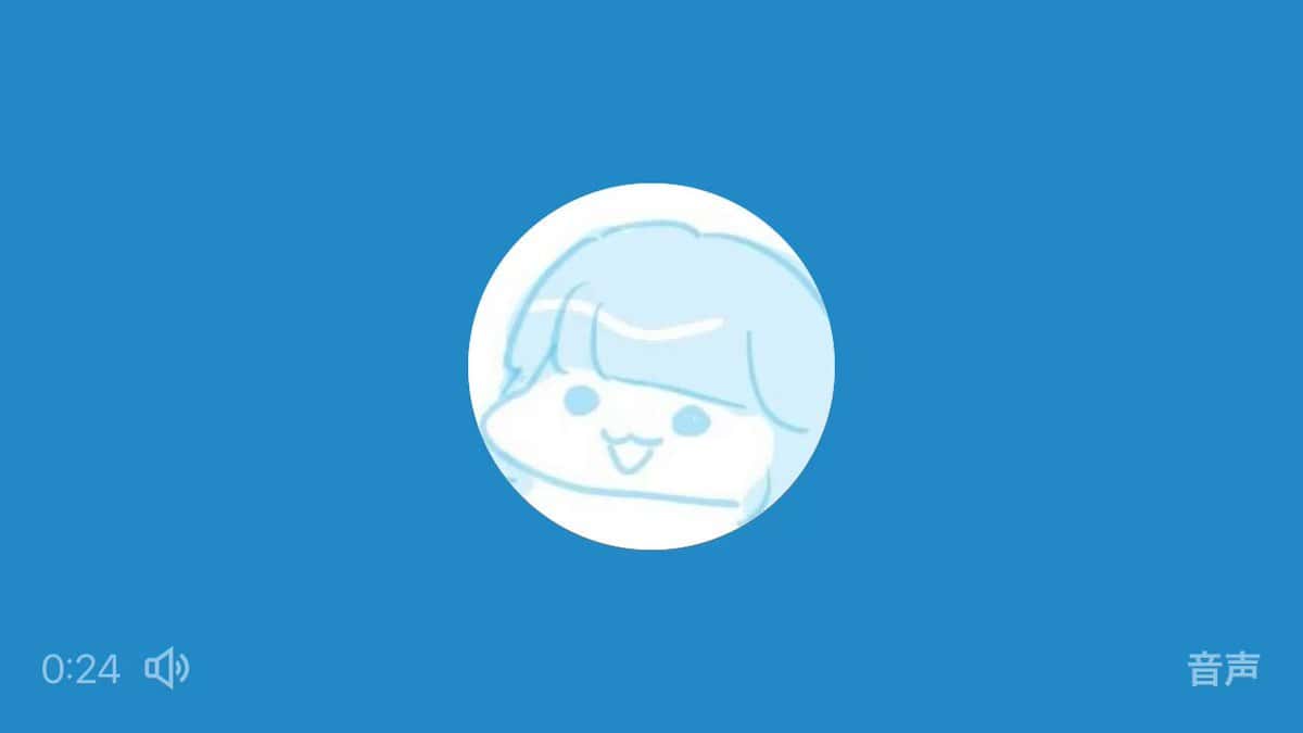 X (Twitter) adult video ws4oyo4tvephdlzf