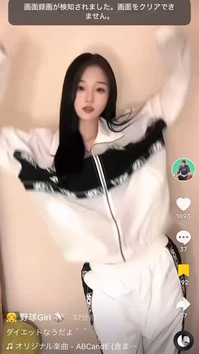X (Twitter) adult video bjhubpqmsfxsxfqd