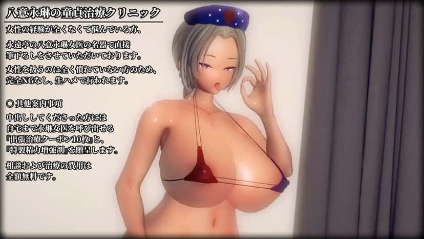 X (Twitter) adult video ng2xpwtgze3fphm4