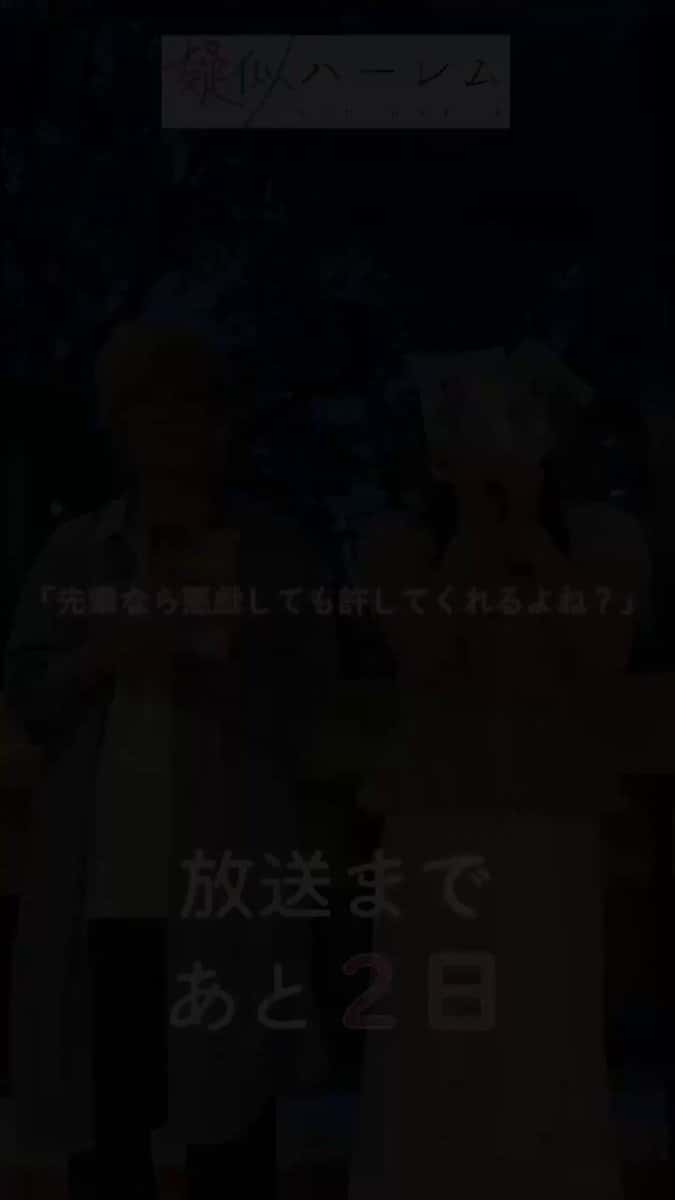 X (Twitter) adult video 4tnbceeqsjyvwizk