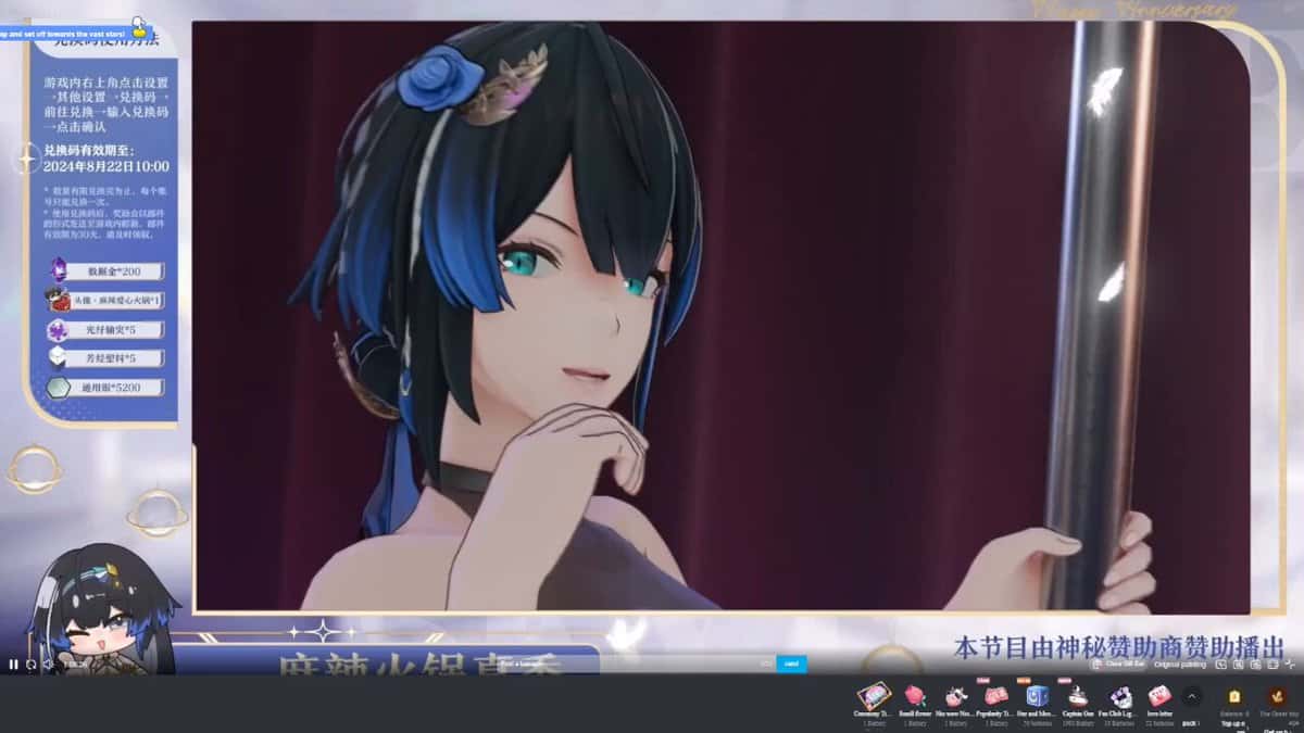 X (Twitter) adult video yhiboipfnogufinq