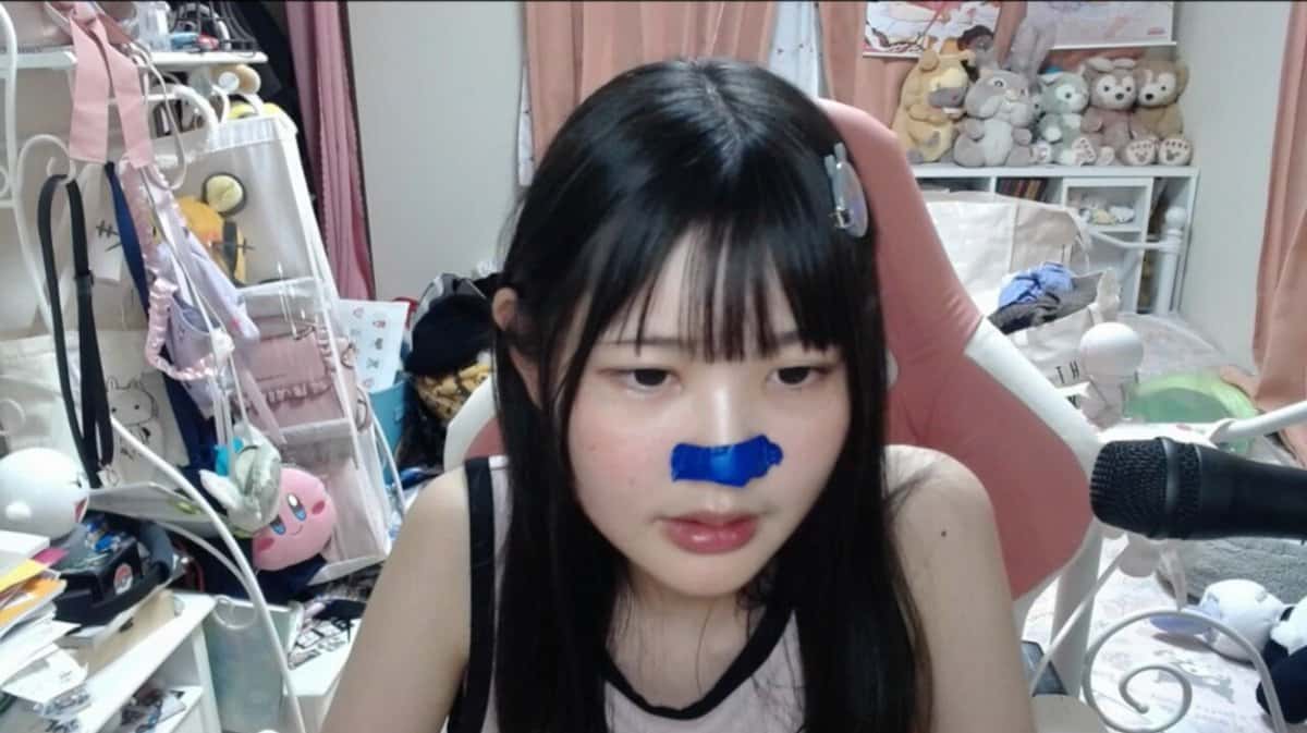 X (Twitter) adult video h-x8krs0fwa0eoqj