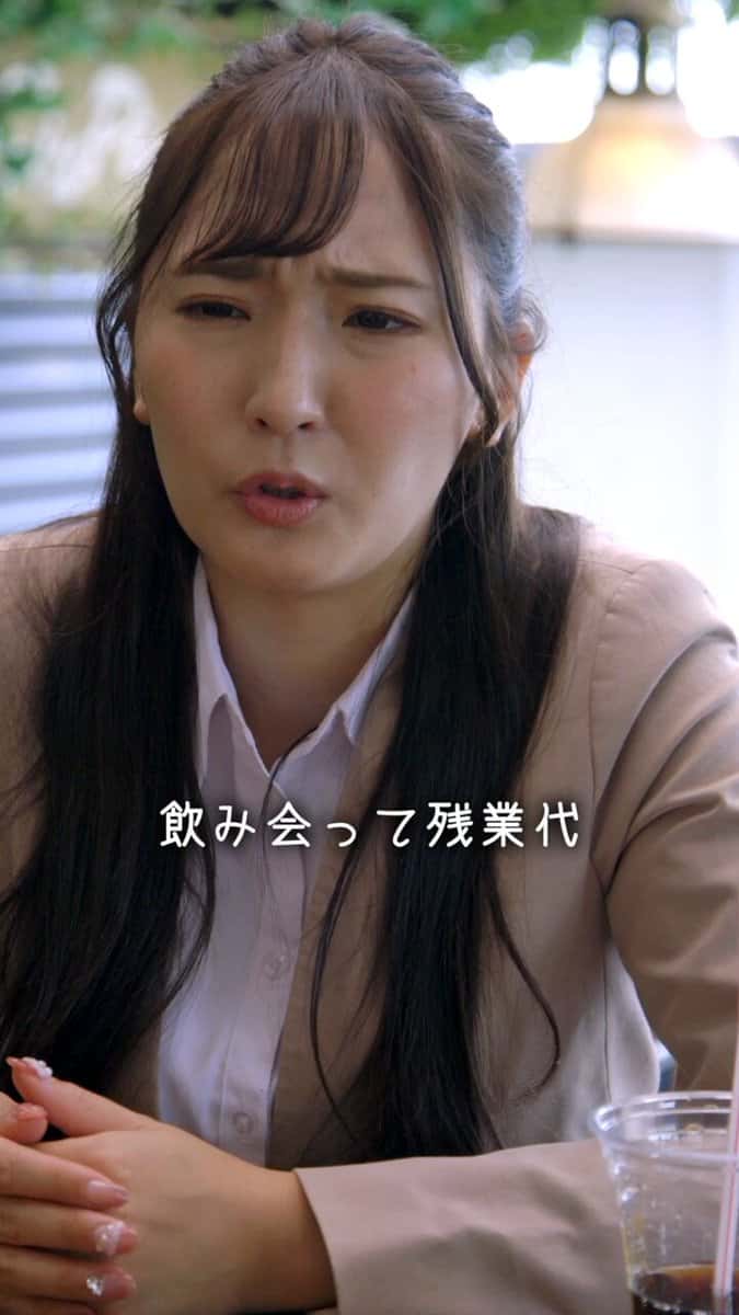 X (Twitter) adult video gt655gsj-020_nkr