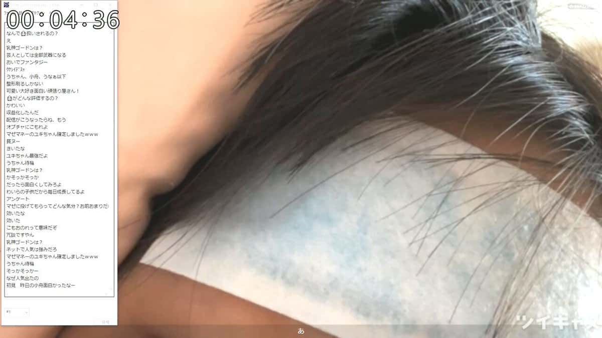 X (Twitter) adult video bn9as-kypf4uqxd7
