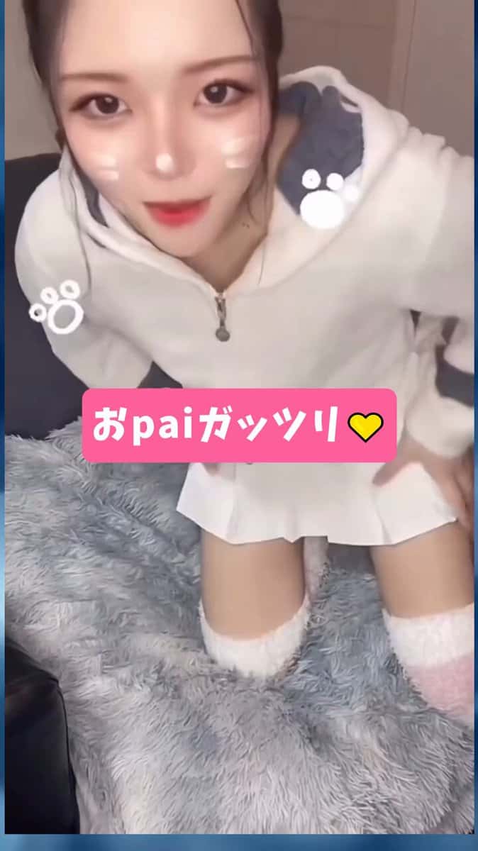 X (Twitter) adult video echupvrcvl4pzodw
