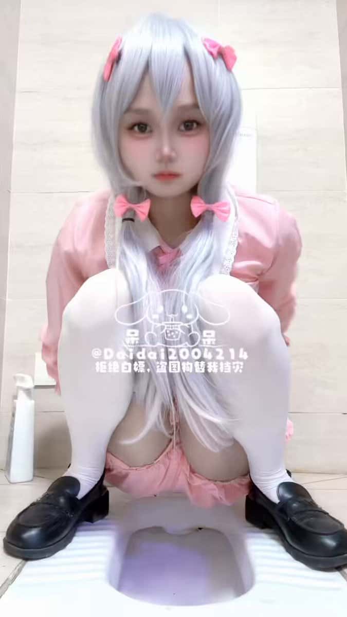 X (Twitter) adult video w9ek4rcnvmvb0tl2