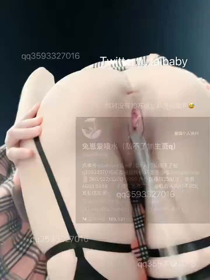 X (Twitter) adult video sx8diuruyjzexmub