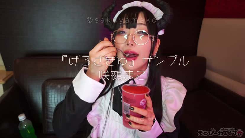 X (Twitter) adult video 0j_pqka1xjm2sce9