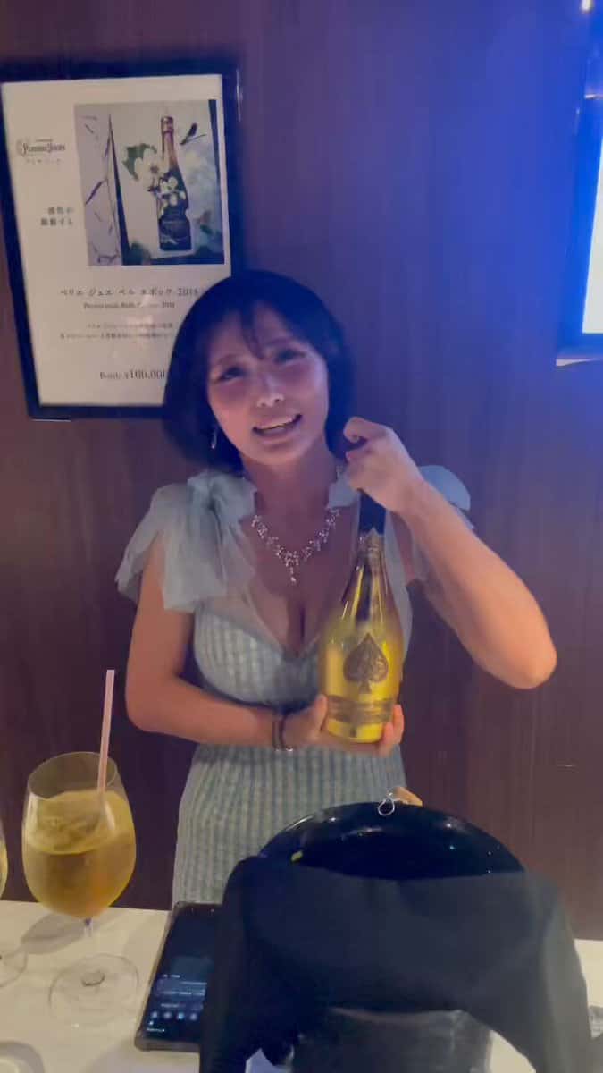 X (Twitter) adult video npsnfhruem3iezxq