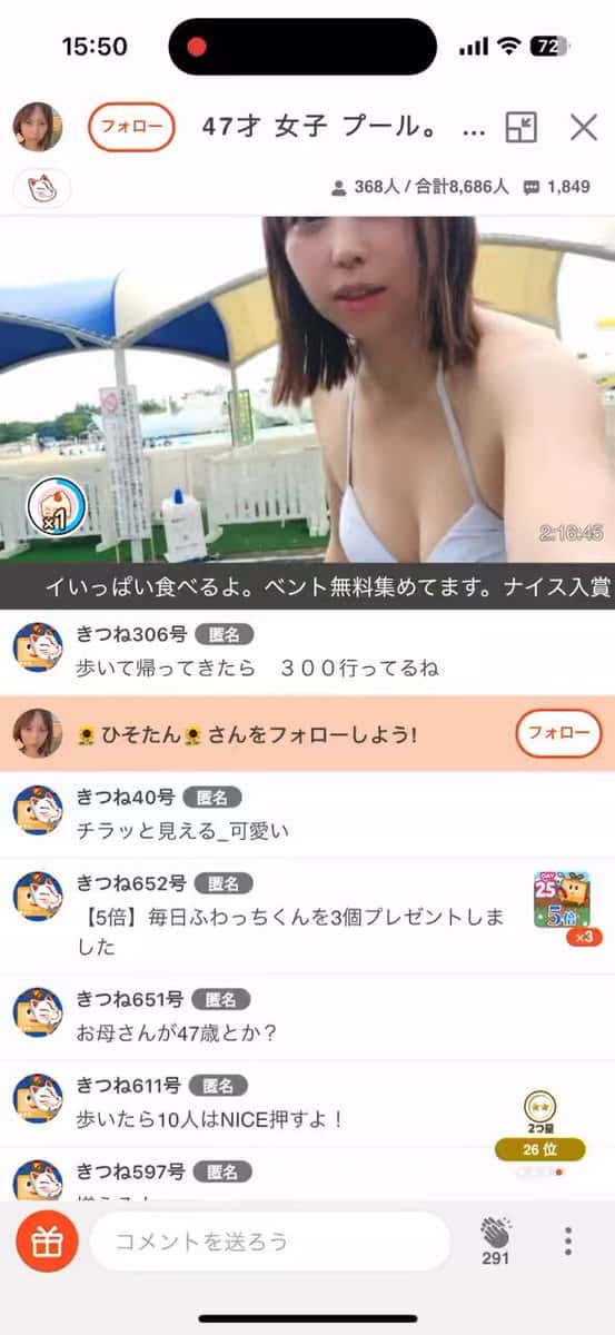 X (Twitter) adult video yuom5vbsg-ighsem