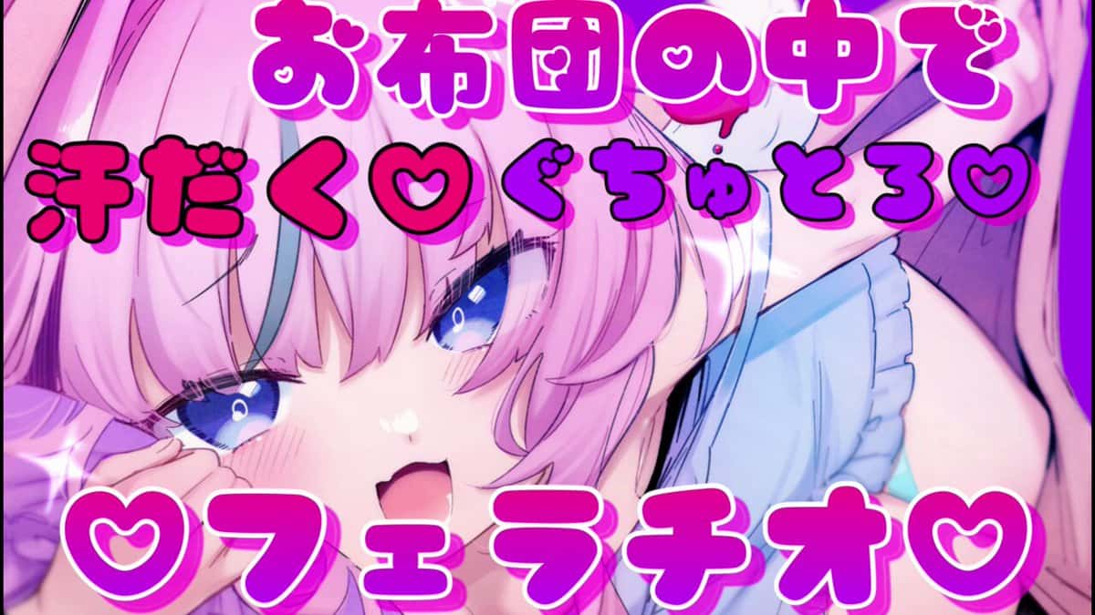 X (Twitter) adult video ivmd-qzgadb6qf-k