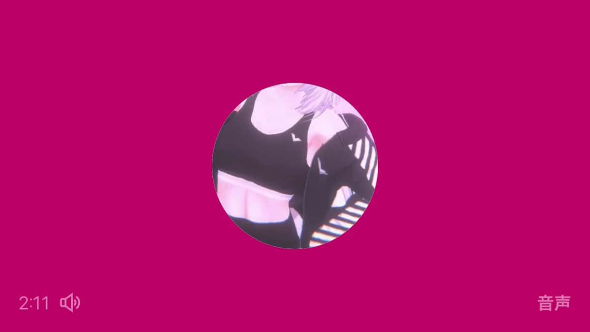 X (Twitter) adult video lwsecntvxp1fcbc4