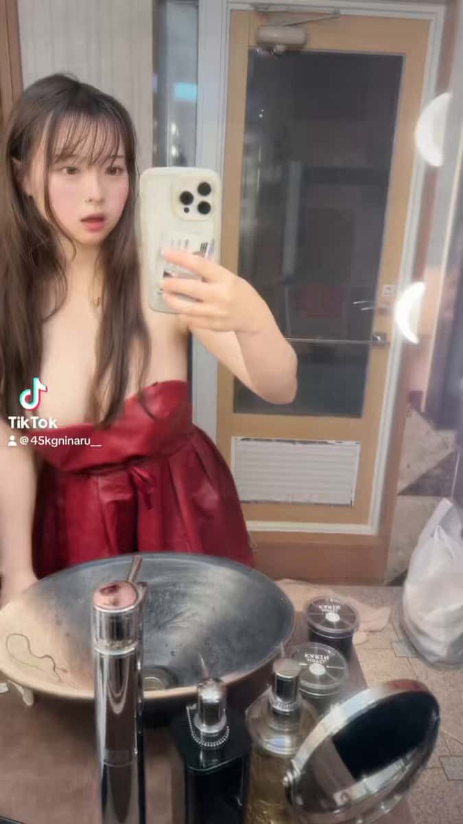 X (Twitter) adult video eyza34i2dft5kjwf