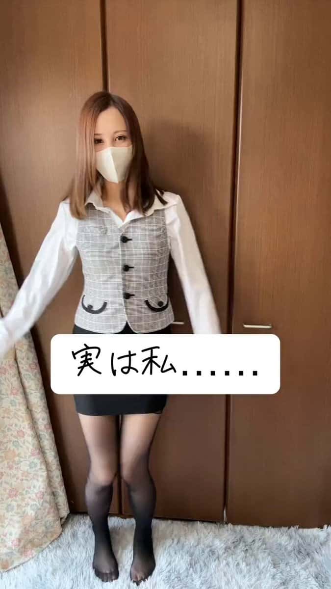 X (Twitter) adult video clgtucpvpwgxi8bc