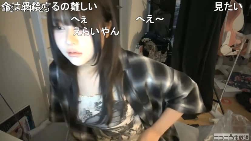 X (Twitter) adult video ue79bgmhdebgc5gu