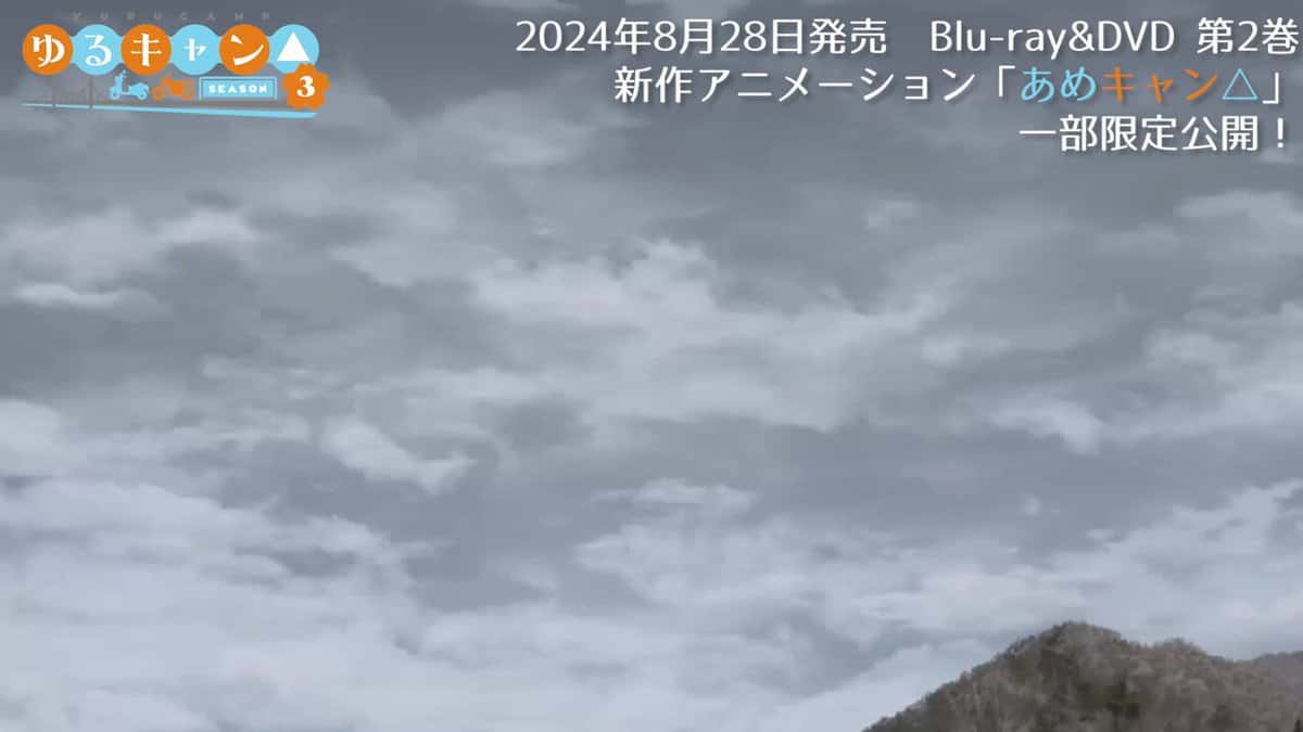 X (Twitter) adult video lgeaqp-crz5bicwx