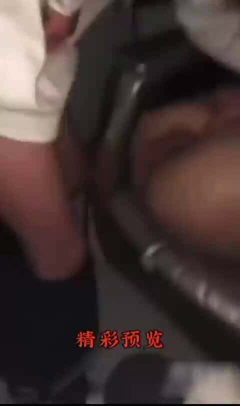 X (Twitter) adult video eyxlze5jslno0i1y