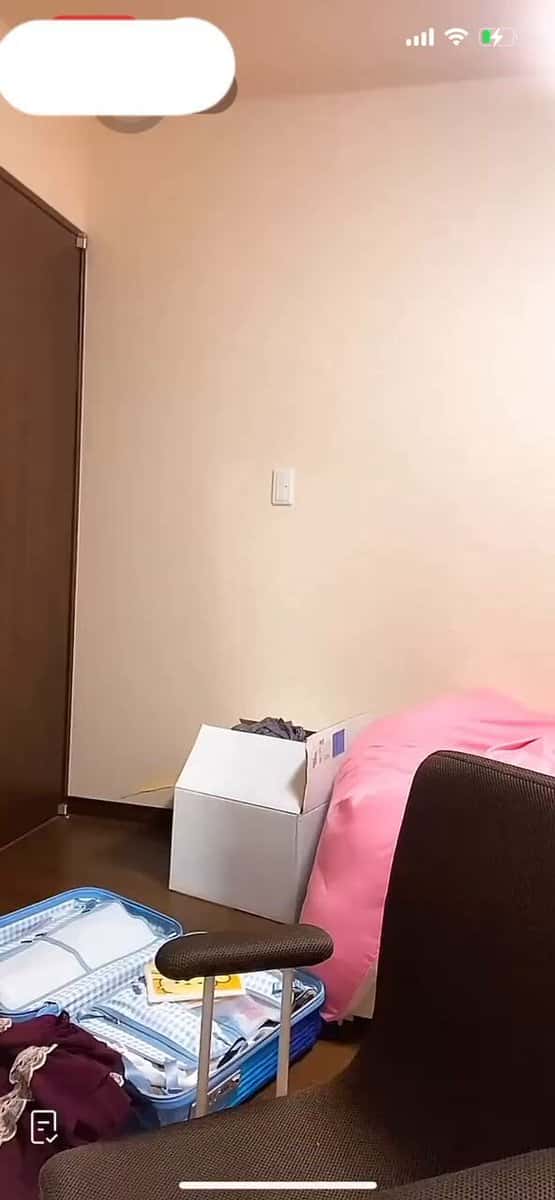 X (Twitter) adult video emca46-buxusgaqk