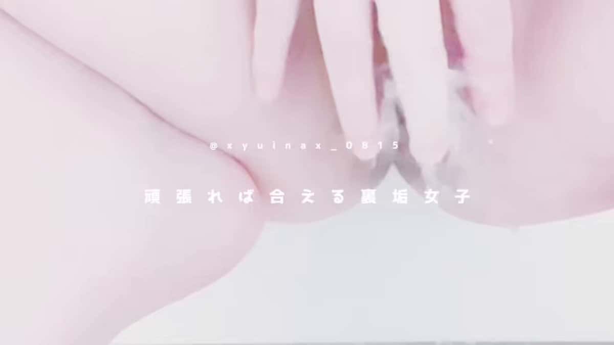 X (Twitter) adult video g8rvtuocwk_ilcnl