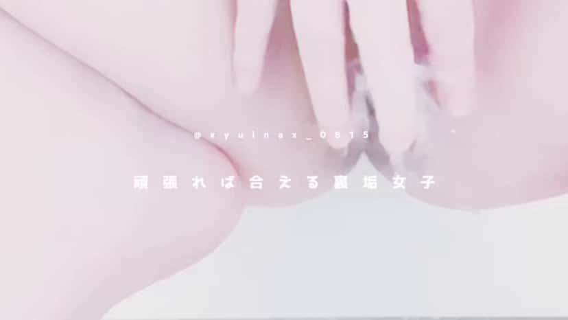 X (Twitter) adult video g8rvtuocwk_ilcnl