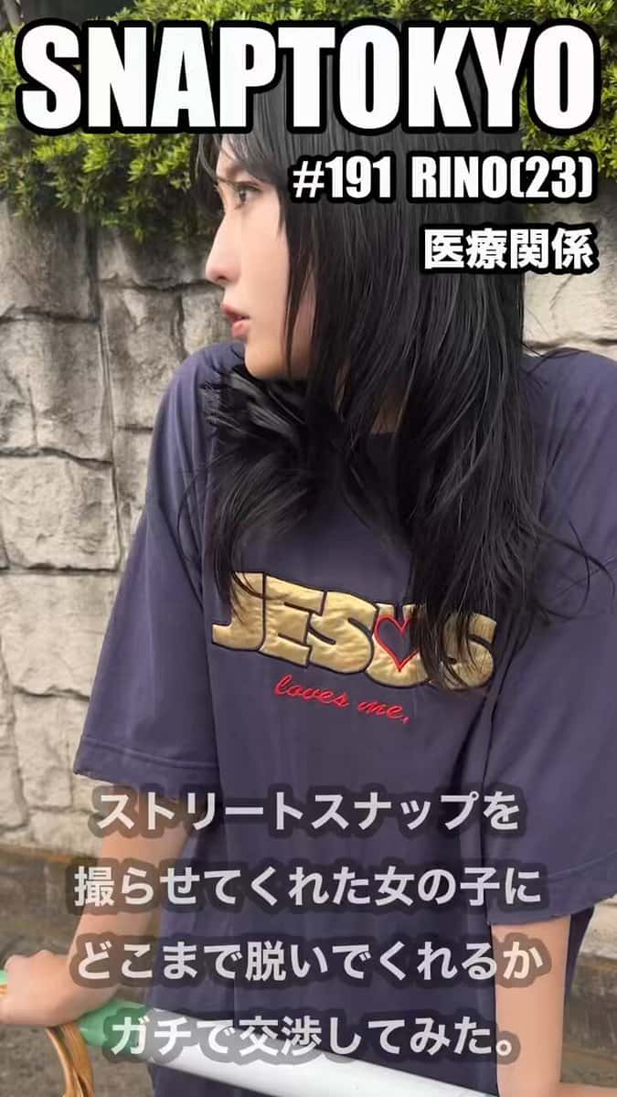 X (Twitter) adult video abl8d369uhj5au5v