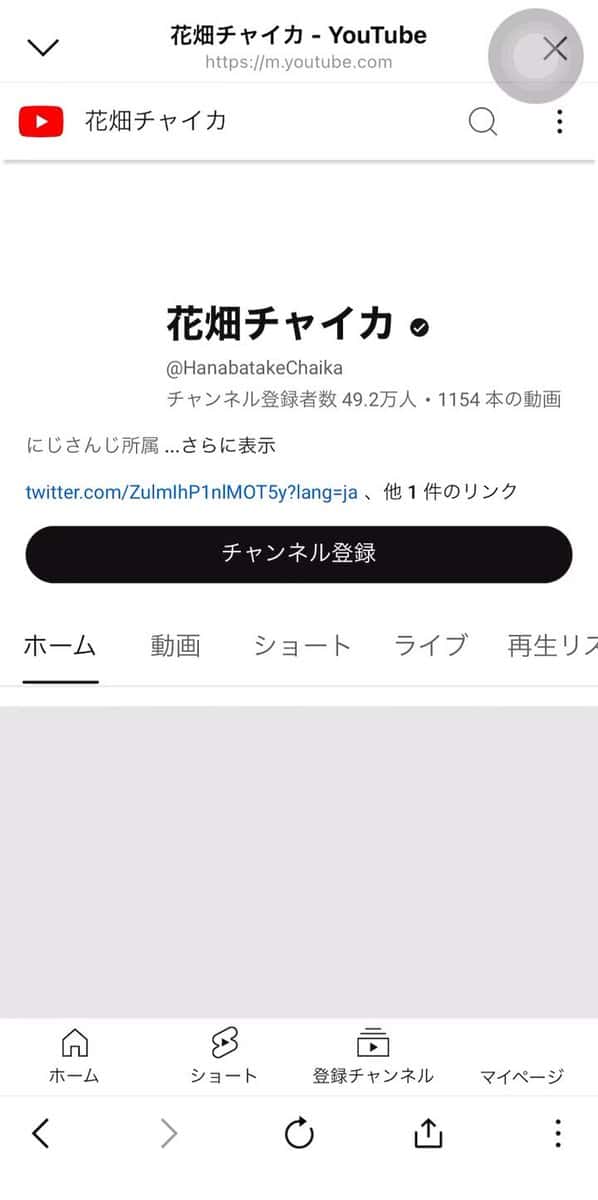 X (Twitter) adult video ws5v6i1pggjgsph9