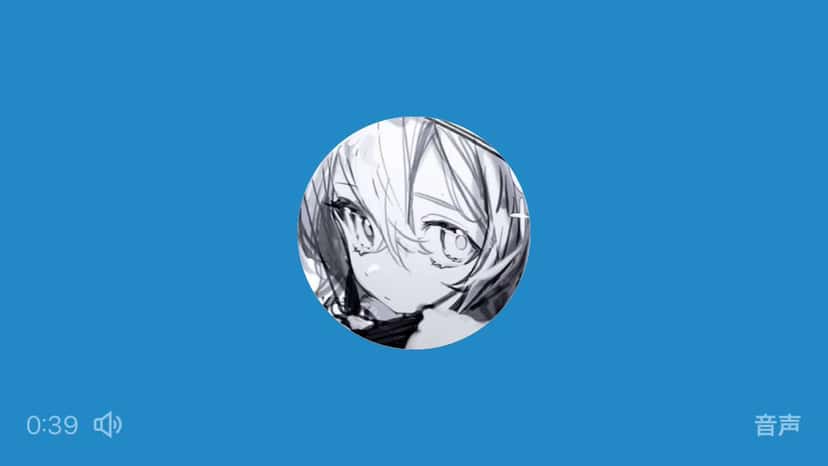 X (Twitter) adult video rbbfoaancwarhznn