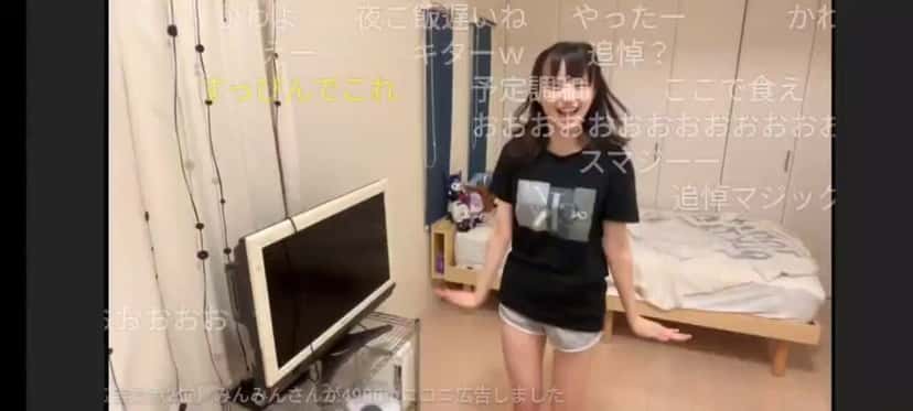X (Twitter) adult video atme-ejtpuk4pzxd