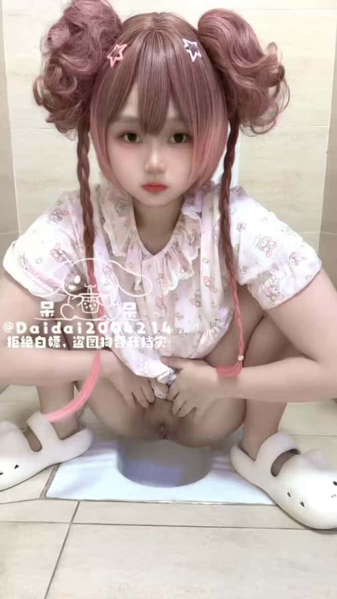 X (Twitter) adult video izvpyun6cox_rsen