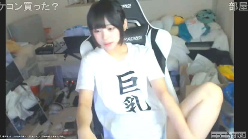 X (Twitter) adult video bz2k8rma_jn7pr8b