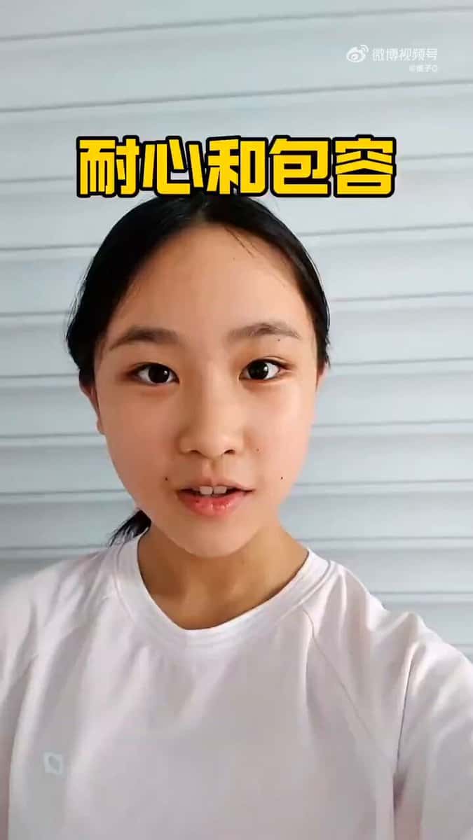 X (Twitter) adult video ewr0dxn3dabnzrui