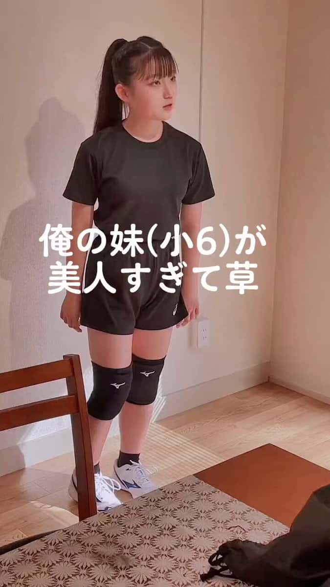 X (Twitter) adult video v-rbeufbia7iqqtw