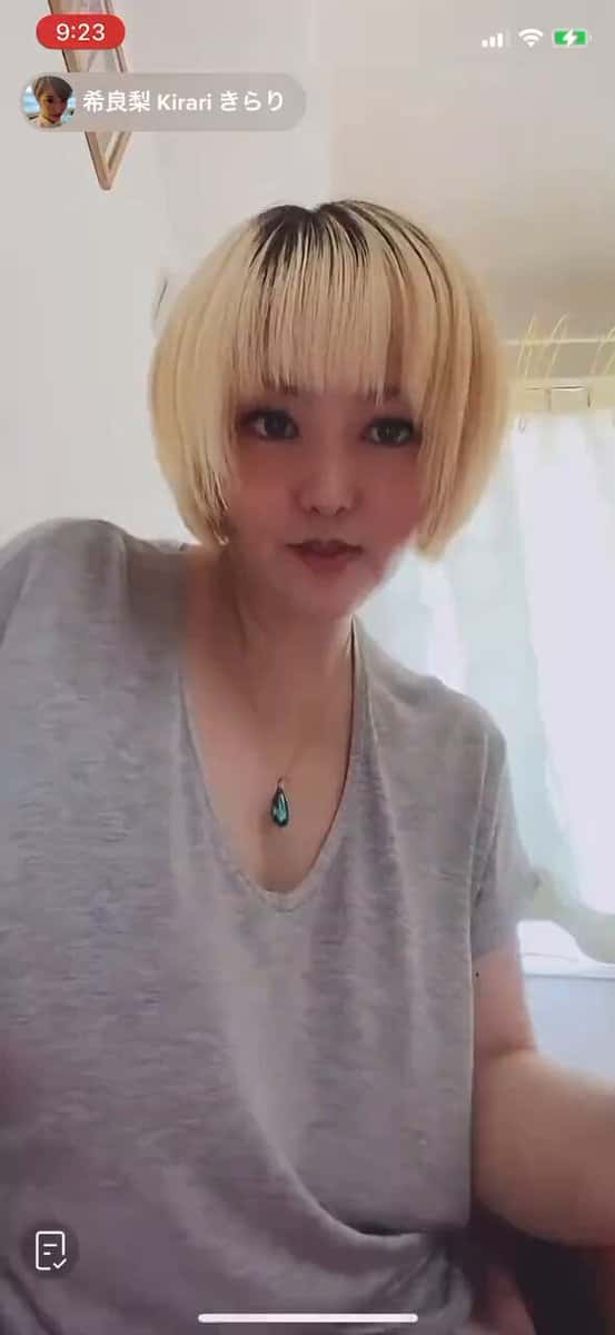 X (Twitter) adult video vebbtk_41dgwjhzj