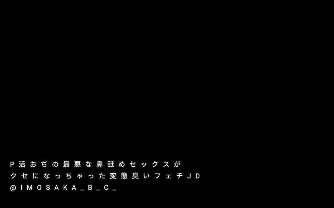 X (Twitter) adult video rx_msfdwtfuuspju