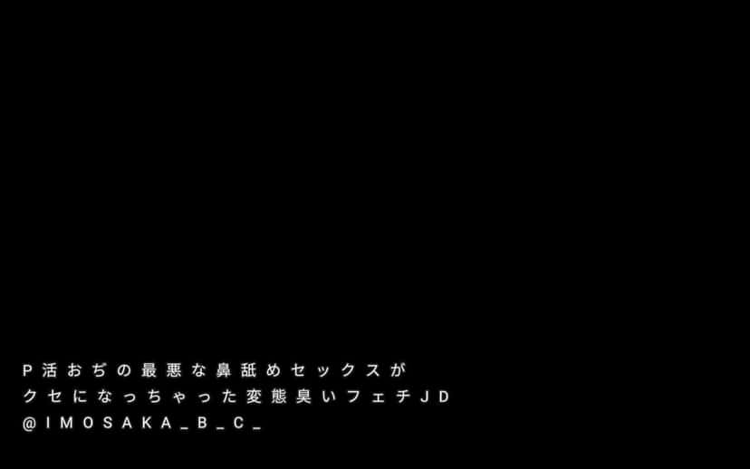 X (Twitter) adult video rx_msfdwtfuuspju