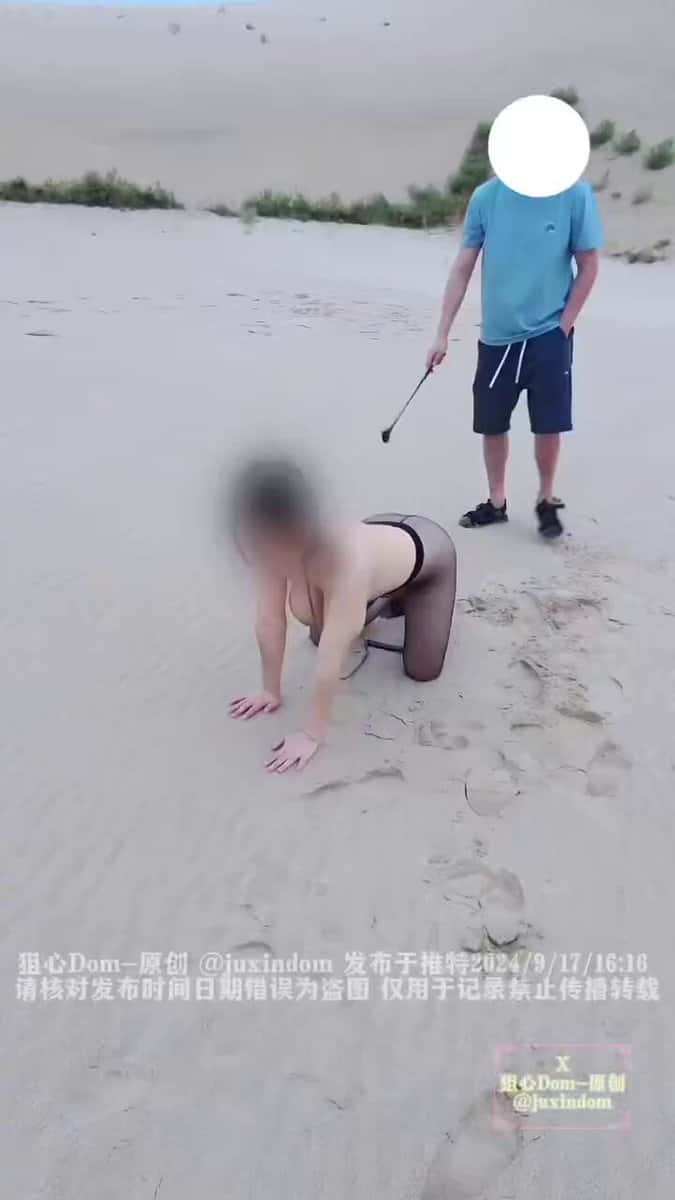 X (Twitter) adult video 4m61ginozEmwffRP