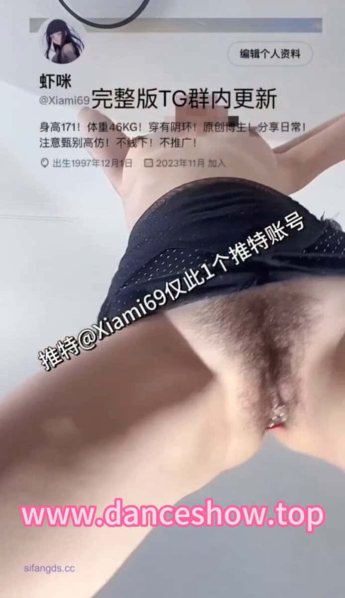 X (Twitter) adult video t1A3GEmbGpbIS6Dx
