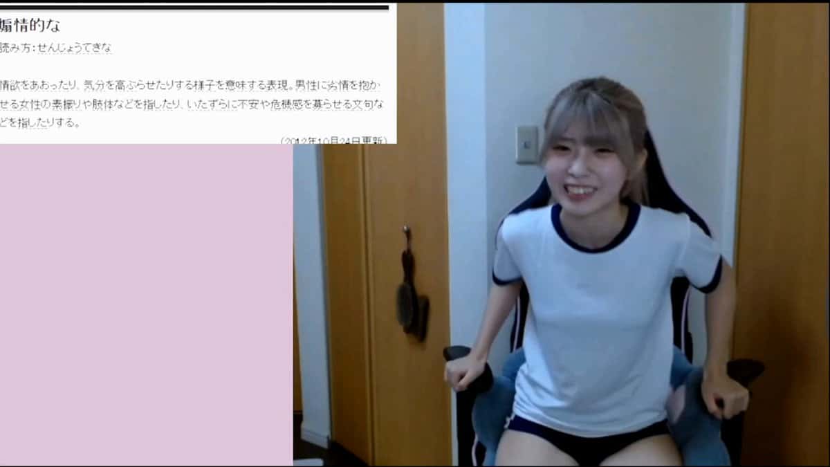 X (Twitter) adult video rscir1tlkjhd7sux