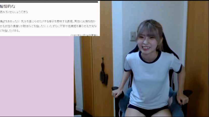 X (Twitter) adult video rscir1tlkjhd7sux