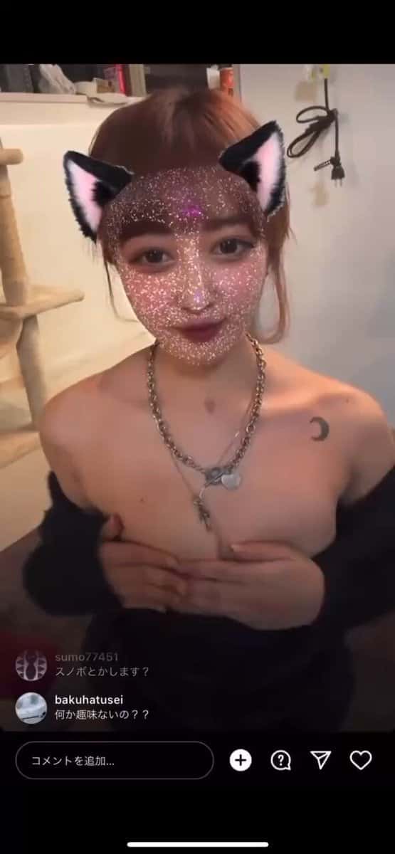 X (Twitter) adult video 7wple67xqznnkdud