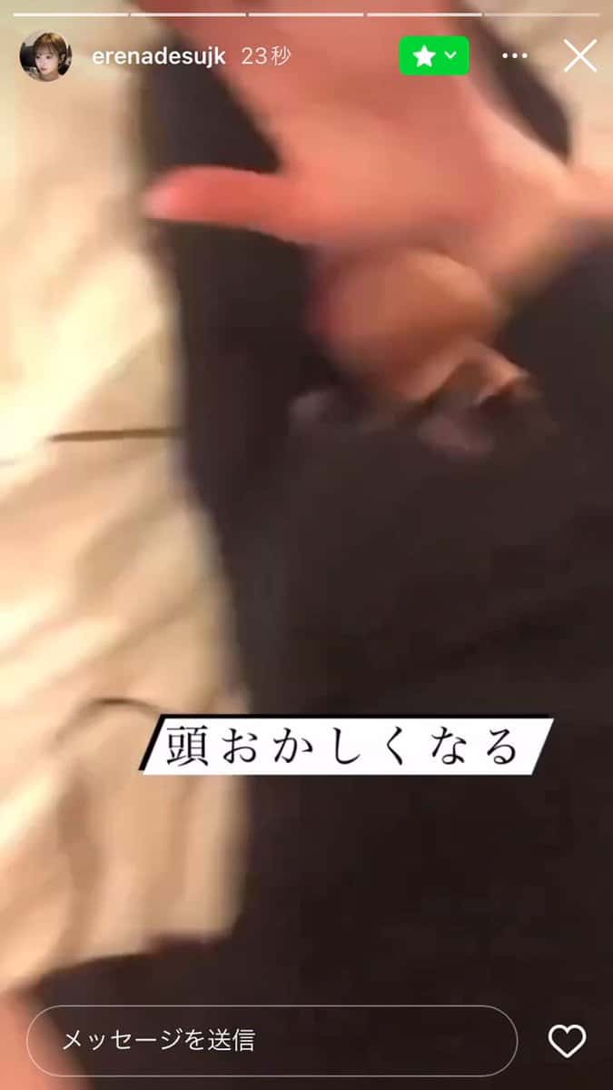 X (Twitter) adult video crtqo-iazknnkabk